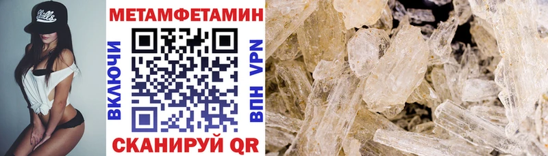 Купить  Нея  Amphetamine Розовый 