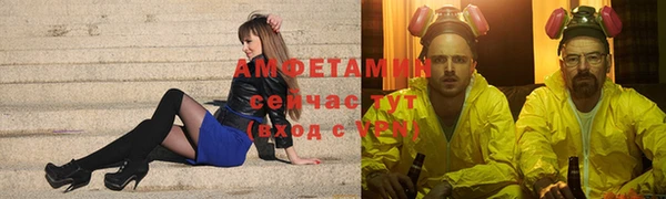 МДМА Инта
