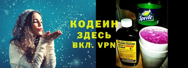 МДМА Инта