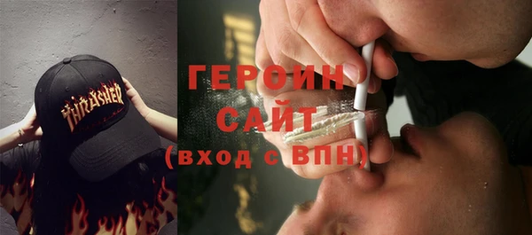 а пвп мука Инсар