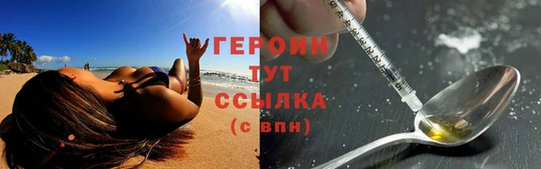 а пвп мука Инсар