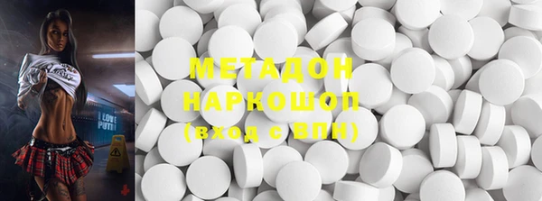 а пвп мука Инсар