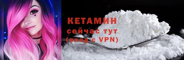 мяу мяу мука Иннополис