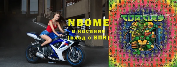 мяу мяу мука Иннополис