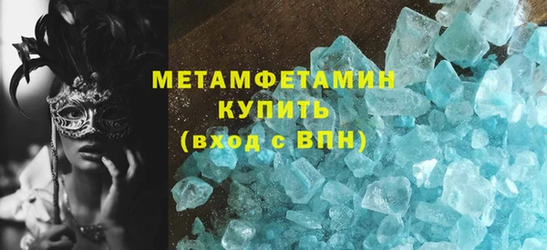 мяу мяу мука Иннополис