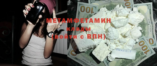а пвп мука Инсар