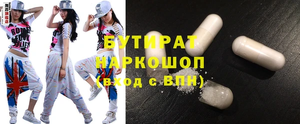 мяу мяу мука Иннополис