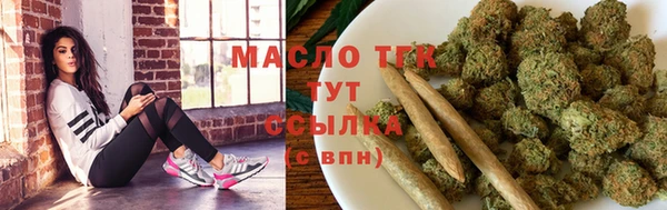 а пвп мука Инсар