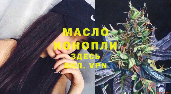 мяу мяу мука Иннополис