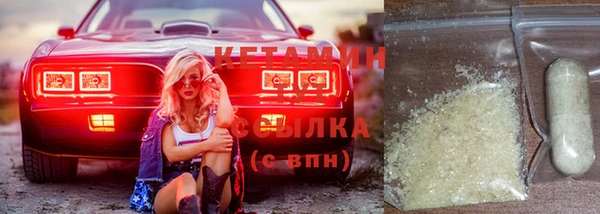 МДМА Инта