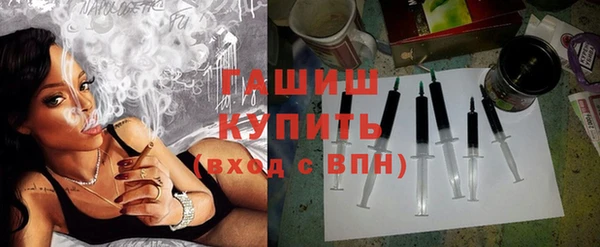 МДМА Инта